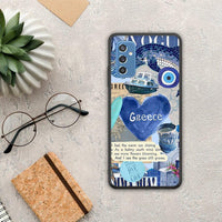 Thumbnail for Summer In Greece - Samsung Galaxy M52 5G θήκη