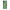 Samsung Note 10 Big Money Θήκη Αγίου Βαλεντίνου από τη Smartfits με σχέδιο στο πίσω μέρος και μαύρο περίβλημα | Smartphone case with colorful back and black bezels by Smartfits