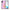 Θήκη Samsung Note 10  Friends Patrick από τη Smartfits με σχέδιο στο πίσω μέρος και μαύρο περίβλημα | Samsung Note 10  Friends Patrick case with colorful back and black bezels