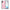 Θήκη Αγίου Βαλεντίνου Samsung Note 10 Hello Kitten από τη Smartfits με σχέδιο στο πίσω μέρος και μαύρο περίβλημα | Samsung Note 10 Hello Kitten case with colorful back and black bezels