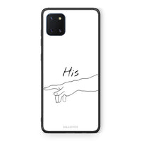 Thumbnail for Samsung Note 10 Lite Aeshetic Love 2 Θήκη Αγίου Βαλεντίνου από τη Smartfits με σχέδιο στο πίσω μέρος και μαύρο περίβλημα | Smartphone case with colorful back and black bezels by Smartfits