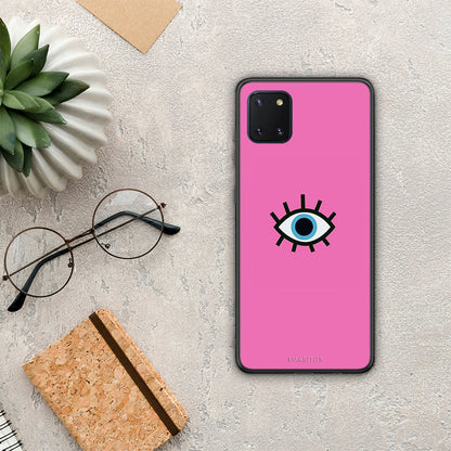 Blue Eye Pink - Samsung Galaxy Note 10 Lite θήκη