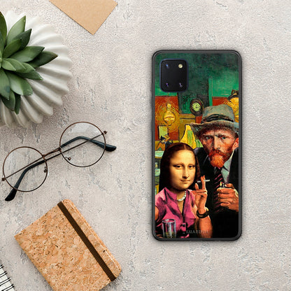 Funny Art - Samsung Galaxy Note 10 Lite θήκη