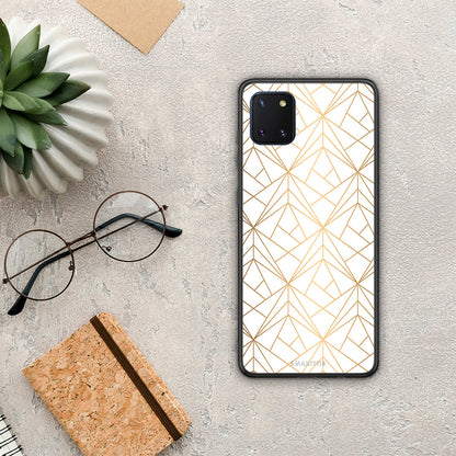 Geometric Luxury White - Samsung Galaxy Note 10 Lite θήκη