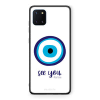 Thumbnail for Samsung Note 10 Lite Karma Says θήκη από τη Smartfits με σχέδιο στο πίσω μέρος και μαύρο περίβλημα | Smartphone case with colorful back and black bezels by Smartfits