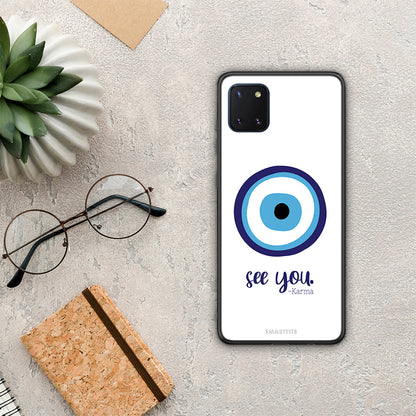 Karma Says - Samsung Galaxy Note 10 Lite θήκη