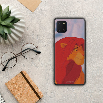 Lion Love 1 - Samsung Galaxy Note 10 Lite θήκη