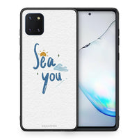 Thumbnail for Θήκη Samsung Note 10 Lite Sea You από τη Smartfits με σχέδιο στο πίσω μέρος και μαύρο περίβλημα | Samsung Note 10 Lite Sea You case with colorful back and black bezels