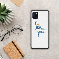 Thumbnail for Sea You - Samsung Galaxy Note 10 Lite θήκη