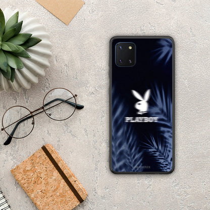 Sexy Rabbit - Samsung Galaxy Note 10 Lite θήκη