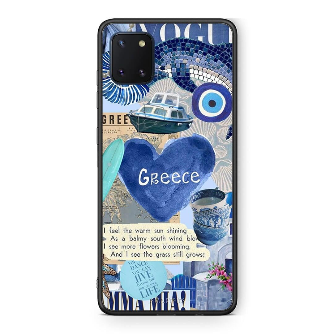 Samsung Note 10 Lite Summer In Greece Θήκη από τη Smartfits με σχέδιο στο πίσω μέρος και μαύρο περίβλημα | Smartphone case with colorful back and black bezels by Smartfits
