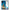 Θήκη Αγίου Βαλεντίνου Samsung Note 10 Lite Tangled 1 από τη Smartfits με σχέδιο στο πίσω μέρος και μαύρο περίβλημα | Samsung Note 10 Lite Tangled 1 case with colorful back and black bezels
