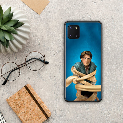 Tangled 1 - Samsung Galaxy Note 10 Lite θήκη