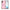 Θήκη Samsung Note 10 Nice Day από τη Smartfits με σχέδιο στο πίσω μέρος και μαύρο περίβλημα | Samsung Note 10 Nice Day case with colorful back and black bezels