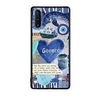 Thumbnail for Samsung Note 10 Summer In Greece Θήκη από τη Smartfits με σχέδιο στο πίσω μέρος και μαύρο περίβλημα | Smartphone case with colorful back and black bezels by Smartfits