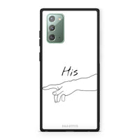 Thumbnail for Samsung Note 20 Aeshetic Love 2 Θήκη Αγίου Βαλεντίνου από τη Smartfits με σχέδιο στο πίσω μέρος και μαύρο περίβλημα | Smartphone case with colorful back and black bezels by Smartfits