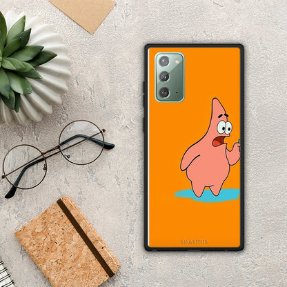 No Money 1 - Samsung Galaxy Note 20 θήκη