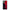 Samsung Note 20 Red Paint Θήκη Αγίου Βαλεντίνου από τη Smartfits με σχέδιο στο πίσω μέρος και μαύρο περίβλημα | Smartphone case with colorful back and black bezels by Smartfits