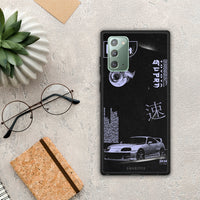 Thumbnail for Tokyo Drift - Samsung Galaxy Note 20 θήκη