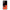 Samsung Note 20 Ultra Basketball Hero θήκη από τη Smartfits με σχέδιο στο πίσω μέρος και μαύρο περίβλημα | Smartphone case with colorful back and black bezels by Smartfits
