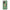 Samsung Note 20 Ultra Big Money Θήκη Αγίου Βαλεντίνου από τη Smartfits με σχέδιο στο πίσω μέρος και μαύρο περίβλημα | Smartphone case with colorful back and black bezels by Smartfits
