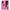 Θήκη Samsung Note 20 Ultra Blue Eye Pink από τη Smartfits με σχέδιο στο πίσω μέρος και μαύρο περίβλημα | Samsung Note 20 Ultra Blue Eye Pink case with colorful back and black bezels