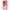 Samsung Note 20 Ultra Pig Love 1 Θήκη Αγίου Βαλεντίνου από τη Smartfits με σχέδιο στο πίσω μέρος και μαύρο περίβλημα | Smartphone case with colorful back and black bezels by Smartfits