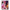 Θήκη Αγίου Βαλεντίνου Samsung Note 20 Ultra Pink Love από τη Smartfits με σχέδιο στο πίσω μέρος και μαύρο περίβλημα | Samsung Note 20 Ultra Pink Love case with colorful back and black bezels