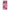 Samsung Note 20 Ultra Pink Love Θήκη Αγίου Βαλεντίνου από τη Smartfits με σχέδιο στο πίσω μέρος και μαύρο περίβλημα | Smartphone case with colorful back and black bezels by Smartfits