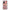 Samsung Note 20 Ultra Puff Love Θήκη Αγίου Βαλεντίνου από τη Smartfits με σχέδιο στο πίσω μέρος και μαύρο περίβλημα | Smartphone case with colorful back and black bezels by Smartfits