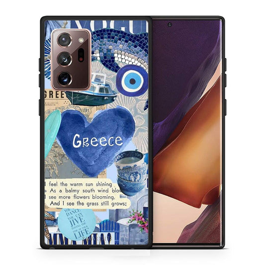 Θήκη Samsung Note 20 Ultra Summer In Greece από τη Smartfits με σχέδιο στο πίσω μέρος και μαύρο περίβλημα | Samsung Note 20 Ultra Summer In Greece case with colorful back and black bezels