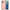 Θήκη Αγίου Βαλεντίνου Samsung Note 20 You Deserve The World από τη Smartfits με σχέδιο στο πίσω μέρος και μαύρο περίβλημα | Samsung Note 20 You Deserve The World case with colorful back and black bezels