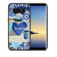 Thumbnail for Θήκη Samsung Note 8 Summer In Greece από τη Smartfits με σχέδιο στο πίσω μέρος και μαύρο περίβλημα | Samsung Note 8 Summer In Greece case with colorful back and black bezels