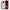 Θήκη Samsung Note 9 Cherry Summer από τη Smartfits με σχέδιο στο πίσω μέρος και μαύρο περίβλημα | Samsung Note 9 Cherry Summer case with colorful back and black bezels