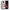 Θήκη Αγίου Βαλεντίνου Samsung Note 9 Golden Hour από τη Smartfits με σχέδιο στο πίσω μέρος και μαύρο περίβλημα | Samsung Note 9 Golden Hour case with colorful back and black bezels