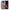 Θήκη Αγίου Βαλεντίνου Samsung Note 9 Lion Love 2 από τη Smartfits με σχέδιο στο πίσω μέρος και μαύρο περίβλημα | Samsung Note 9 Lion Love 2 case with colorful back and black bezels