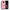 Θήκη Samsung Note 9 Moon Girl από τη Smartfits με σχέδιο στο πίσω μέρος και μαύρο περίβλημα | Samsung Note 9 Moon Girl case with colorful back and black bezels