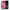 Θήκη Αγίου Βαλεντίνου Samsung Note 9 Pink Love από τη Smartfits με σχέδιο στο πίσω μέρος και μαύρο περίβλημα | Samsung Note 9 Pink Love case with colorful back and black bezels