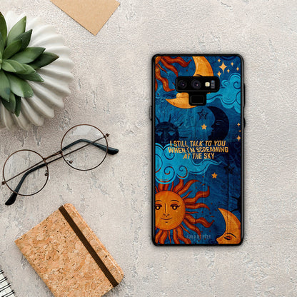 Screaming Sky - Samsung Galaxy Note 9 θήκη