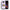 Θήκη Samsung Note 9 So Happy από τη Smartfits με σχέδιο στο πίσω μέρος και μαύρο περίβλημα | Samsung Note 9 So Happy case with colorful back and black bezels