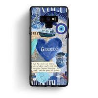 Thumbnail for samsung note 9 Summer In Greece Θήκη από τη Smartfits με σχέδιο στο πίσω μέρος και μαύρο περίβλημα | Smartphone case with colorful back and black bezels by Smartfits