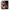 Θήκη Αγίου Βαλεντίνου Samsung Note 9 Sunset Dreams από τη Smartfits με σχέδιο στο πίσω μέρος και μαύρο περίβλημα | Samsung Note 9 Sunset Dreams case with colorful back and black bezels