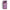 samsung note 9 Thank You Next Θήκη Αγίου Βαλεντίνου από τη Smartfits με σχέδιο στο πίσω μέρος και μαύρο περίβλημα | Smartphone case with colorful back and black bezels by Smartfits