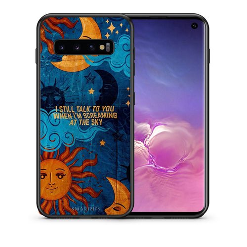 Θήκη Samsung S10+ Screaming Sky από τη Smartfits με σχέδιο στο πίσω μέρος και μαύρο περίβλημα | Samsung S10+ Screaming Sky case with colorful back and black bezels
