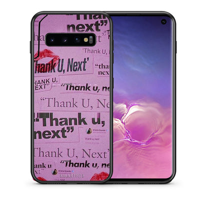 Θήκη Αγίου Βαλεντίνου Samsung S10+ Thank You Next από τη Smartfits με σχέδιο στο πίσω μέρος και μαύρο περίβλημα | Samsung S10+ Thank You Next case with colorful back and black bezels