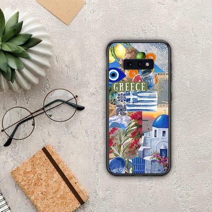 All Greek - Samsung Galaxy S10e θήκη