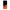 samsung s10e Basketball Hero θήκη από τη Smartfits με σχέδιο στο πίσω μέρος και μαύρο περίβλημα | Smartphone case with colorful back and black bezels by Smartfits