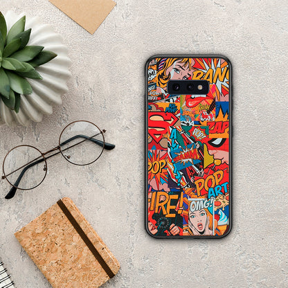 PopArt OMG - Samsung Galaxy S10e θήκη