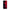 samsung s10e Red Paint Θήκη Αγίου Βαλεντίνου από τη Smartfits με σχέδιο στο πίσω μέρος και μαύρο περίβλημα | Smartphone case with colorful back and black bezels by Smartfits