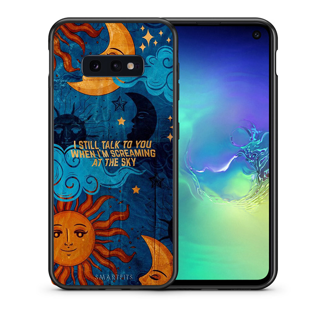 Θήκη Samsung S10e Screaming Sky από τη Smartfits με σχέδιο στο πίσω μέρος και μαύρο περίβλημα | Samsung S10e Screaming Sky case with colorful back and black bezels